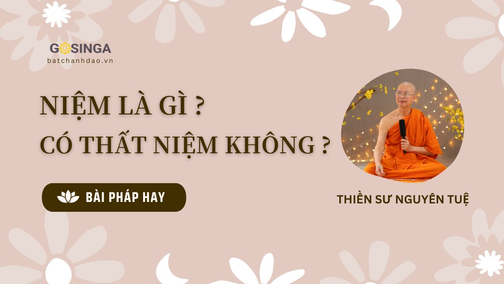 NIỆM LÀ GÌ